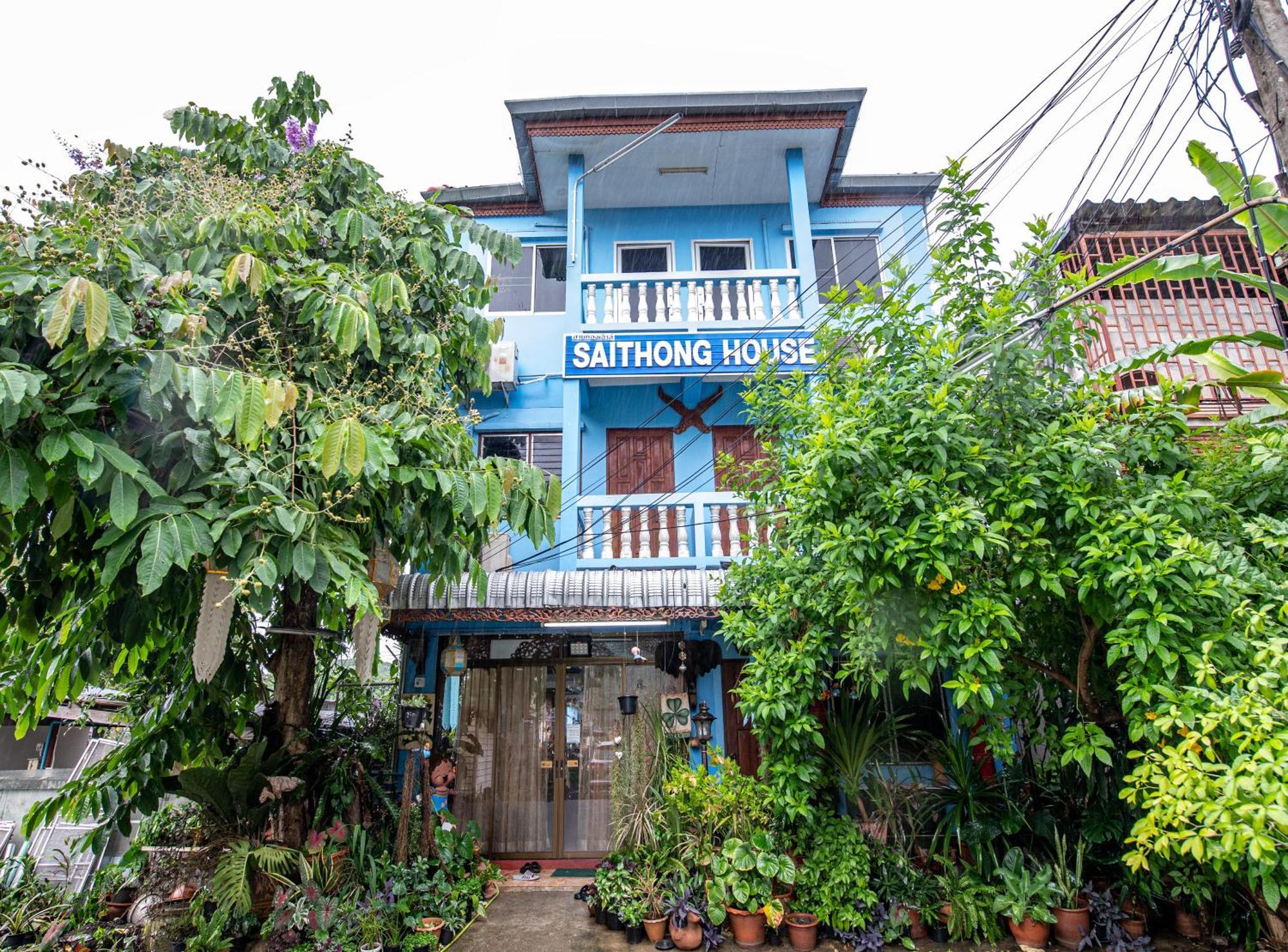 הוסטל צ'יאנג מאי Saithong House מראה חיצוני תמונה